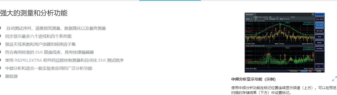 1697073676453325.png image.png